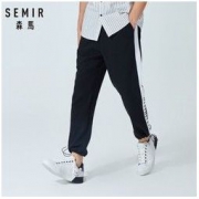 Semir 森马 19-039271206 男款运动长裤 *3件