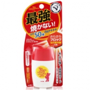 京东国际新人：日本进口 近江兄弟 红色小熊防晒霜 防晒乳SPF50+28ml*4件