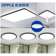 OPPLE 欧普照明 四室一厅套餐 5灯-客厅+卧室x4