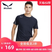 德国 沙乐华 20新品 150G涤纶高收缩纱面料 男女透气速干T恤