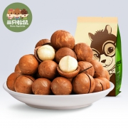 616预售：Three Squirrels 三只松鼠 夏威夷果 265g*2袋 24.95元（前500份）