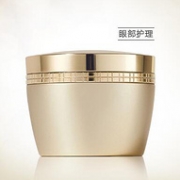 Elizabeth Arden 伊丽莎白雅顿 金致甦活眼霜 15ml