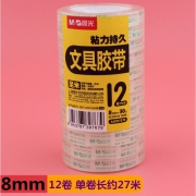 M&G 晨光 AJD97370 高透易撕小胶带 8mm*30y(27.42m/卷) 12卷装 3.9元（需用券）