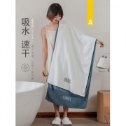AOKEE A类纯棉日系大浴巾 极有家认证店铺 60*120cm 14.9元包邮