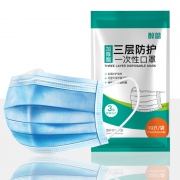 百亿补贴：醉蓝 一次性口罩 10片装