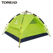 TOREAD 探路者 TEDI80931 探路者户外露营