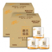 清风 原木纯品 卷纸 3层*270段*54卷
