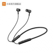 MI 小米 Line Free 颈戴式蓝牙耳机（QCC5125、aptX）