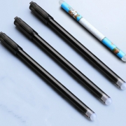 听雨轩 可擦笔 黑色0.5mm3支+1支橡皮棒 1.1元包邮（需用券）