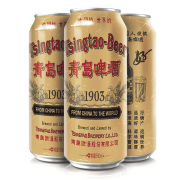 青岛啤酒 经典1903 复古罐 500ML*18听 99元包邮（需用券）