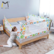 京东PLUS会员：M-Castle 慕卡索 婴儿床护栏 1.8m/片*2+2m/片*2