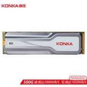 KONKA 康佳 K550系列 NVMe M.2 SSD固态硬盘 500GB