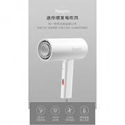 小米生态链 Reepro 负离子吹风机  便携可折叠