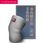Flexwarm 飞乐思 护膝带 +凑单品
