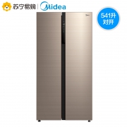 Midea/美的 BCD-541WKPZM(E) 双开门智能风冷 无霜一级变频冰箱