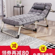 降价！乐之元LZY888办公室加固简易单人午休躺椅折叠床 券后33元起包邮