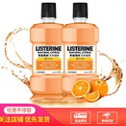 LISTERINE 李施德林 零度漱口水 500mlx2瓶