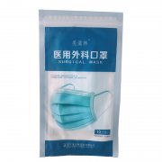美滋林 一次性 外科医用口罩 50只
