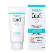 Curel 珂润 润浸保湿卸妆啫喱 130g