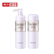 COSME DECORTE 黛珂 植物韵律保湿水乳套装 *2件