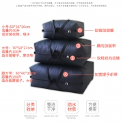 学熙堂 加厚搬家打包袋 小号 4.9元包邮（需用券）