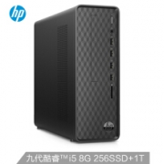 16日8点： HP 惠普 小欧 S01 台式机（i5-9400、8GB、1TB+256GB）