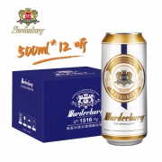 沃德古堡 wurderburg 德国小麦精酿白啤酒 500mL*12听 *3件