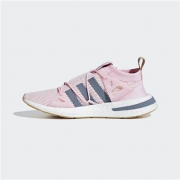 18日0点、618预告：adidas 阿迪达斯 Originals ARKYN 女子休闲运动鞋