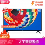 MI 小米 L32M5-AD 32英寸 液晶电视