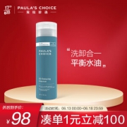 PAULA‘S CHOICE 宝拉珍选 平衡洁面乳液 237ml +凑单品