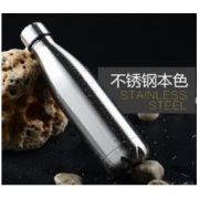 沐沫 不锈钢保温杯 500ml 银色