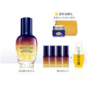 L'OCCITANE 欧舒丹 焕活微囊肌底精华液 星光瓶 30ml