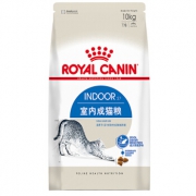 ROYAL CANIN 皇家 I27 室内成猫全价粮 10kg 349元