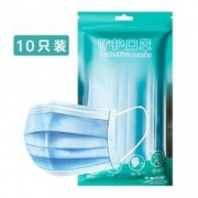 倍逍 一次性三层熔喷口罩 10个装