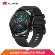 HUAWEI 华为 WATCH GT2 智能手表 运动款 46mm