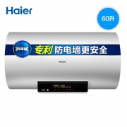 Haier 海尔 EC6002-MC3 家用电热水器 60升 999元
