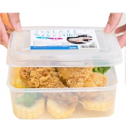 88VIP：inomata 微波炉加热保鲜盒 1.1L 1.81元（需用券）