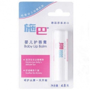 sebamed 施巴 儿童润唇膏 4.8g *4件