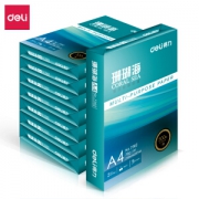 11日0点： deli 得力 7360 珊瑚海 A4复印纸 70g 500张/包 8包整箱