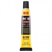 居医 透明免打孔家用粘墙胶水 20g*2支+辅助贴*4片 7元包邮