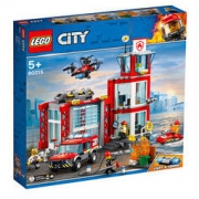 LEGO 乐高 City 城市系列 60215 城市消防局 *2件