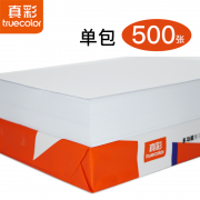 TRUECOLOR 真彩 A4复印纸 70g 500张/包