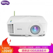 BenQ 明基 E520 智能无线投影机