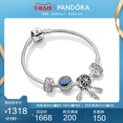 潘多拉 Pandora 佳期如梦 手链套组