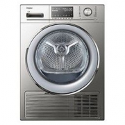 Haier/海尔 GDNE8-A686U1 冷凝式干衣机 8公斤