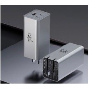 nubia 努比亚 氘锋 GaN氮化镓充电器 65W