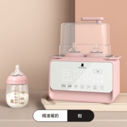 小白熊 二合一双瓶温奶消毒器 低至139元（需用券）