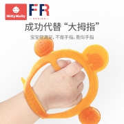 MillyMally  宝宝牙胶磨牙棒 5.1元包邮（需用券）