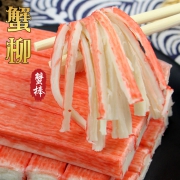 0脂肪、低卡路里：500gx2件 逸知鲜 手撕蟹柳