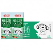 1日0点：德亚（Weidendorf）脱脂纯牛奶200ml*24盒*3件